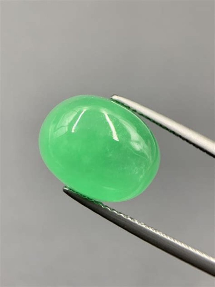 Is jadeite heat treated?