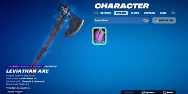 Is the Leviathan AXE rare?