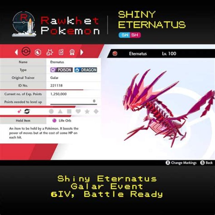 Is there a shiny Eternatus?