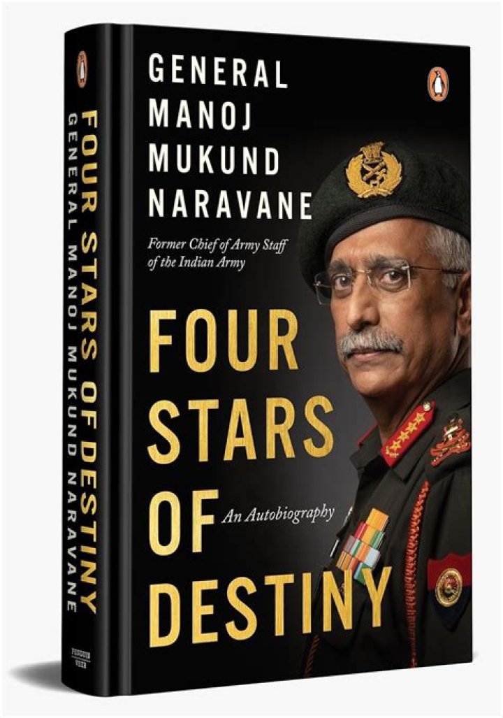 What do the four stars of Chicago mean?