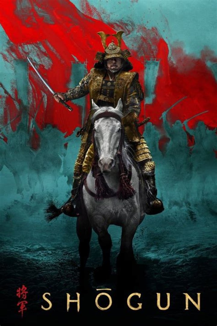What happened to the last shogun?