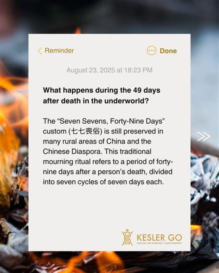 What happens during the 49 days after death?