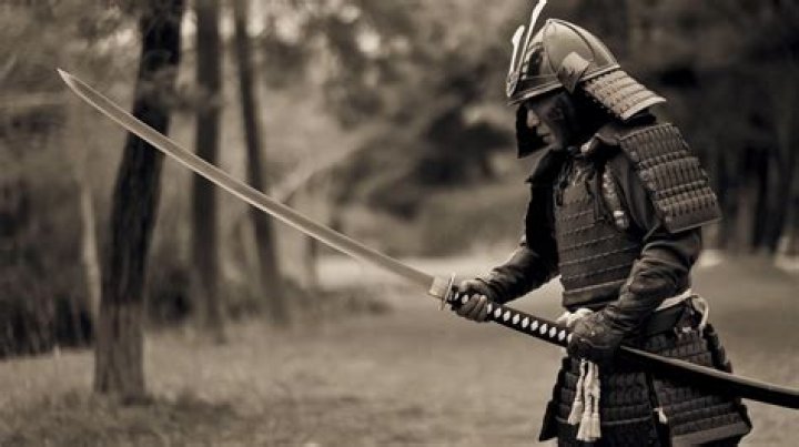 What is a samurai master called?