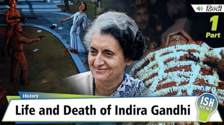 What is the birth star of Indira Gandhi?