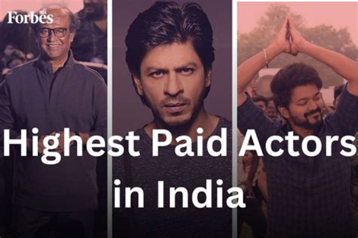 Who is lowest paid actor in India?